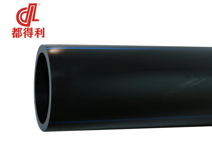 貴州重慶PE給水管生產廠家